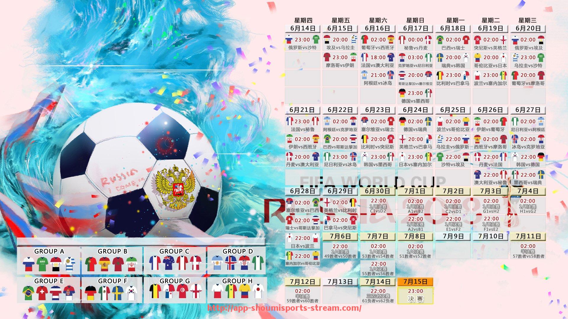 收米体育直播-法甲球队最新排名：2025赛季积分榜与变动趋势分析